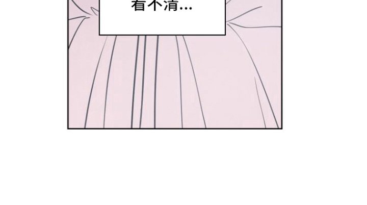 第12章：很在意