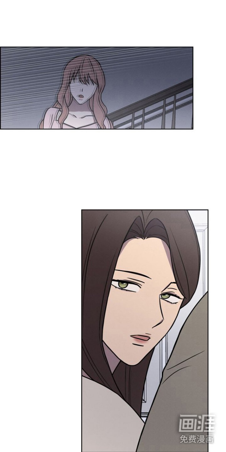 第13章：不适合