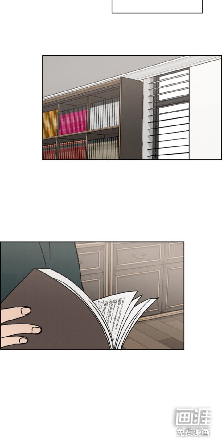 第13章：不适合