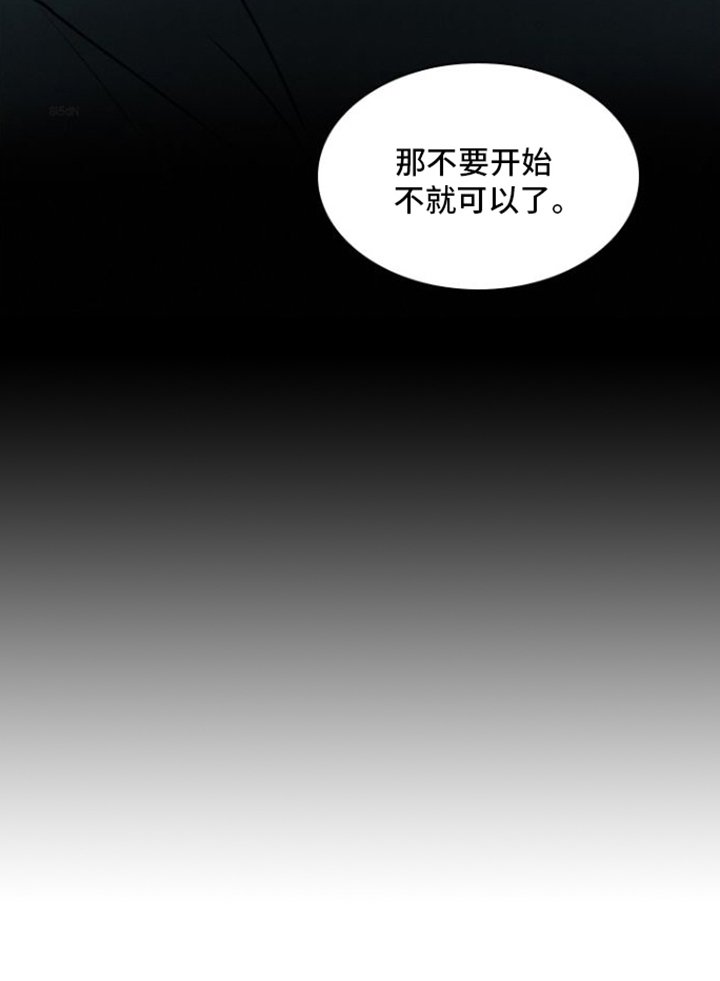 第14章：担心