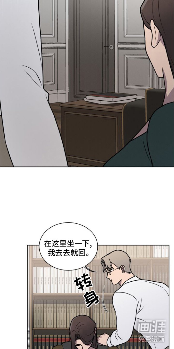 第15章：不敢奢求