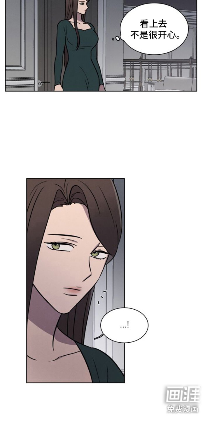 第16章：打碎花瓶