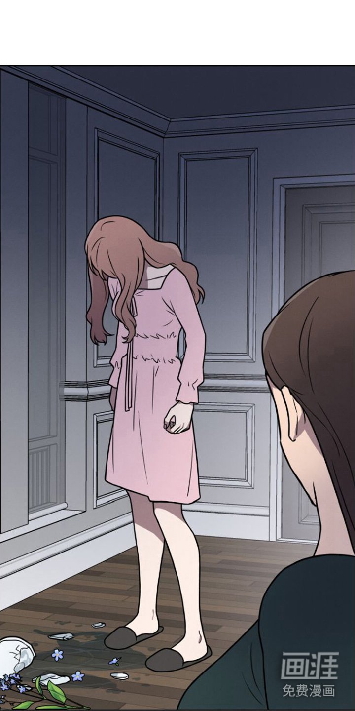 第16章：打碎花瓶