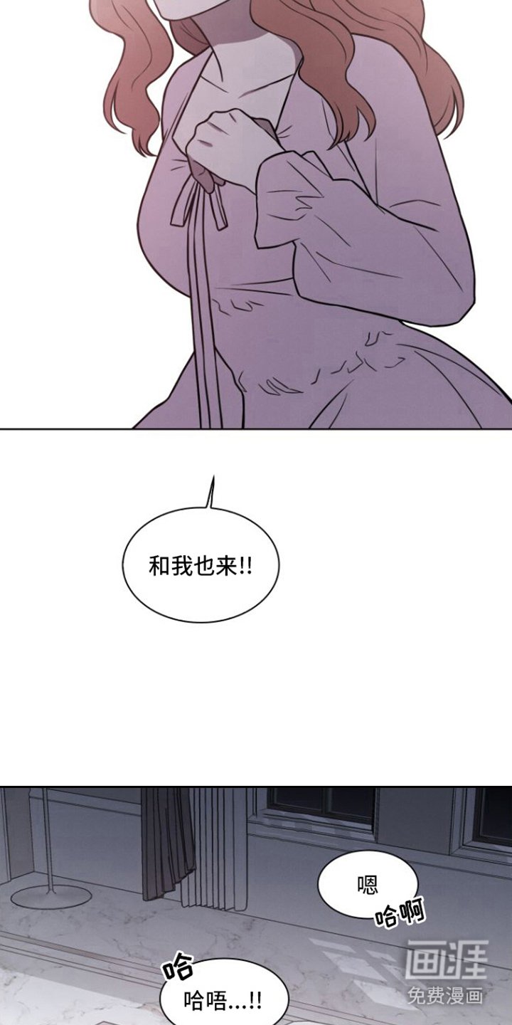 第18章：回答