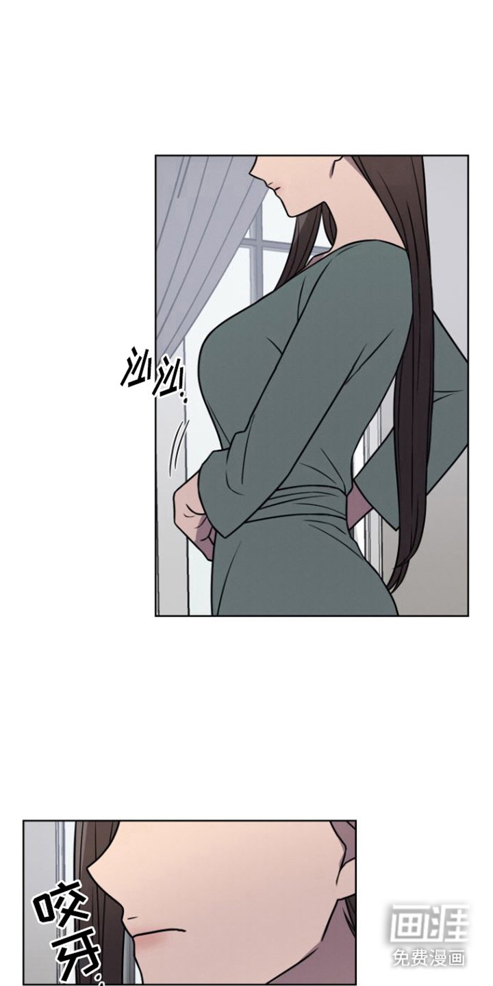 第20章：动摇