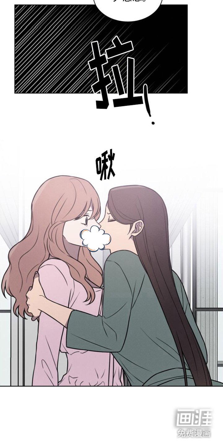 第20章：动摇