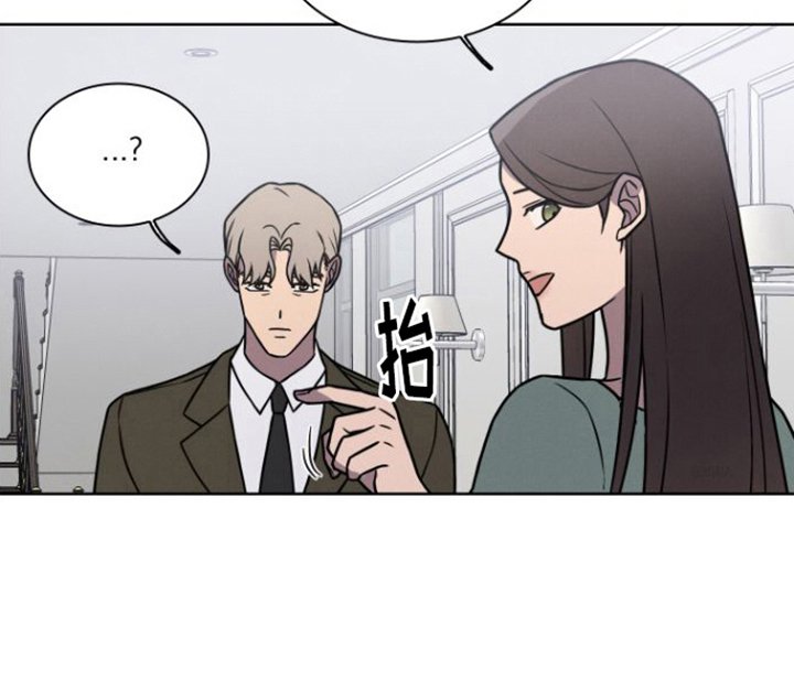第20章：动摇