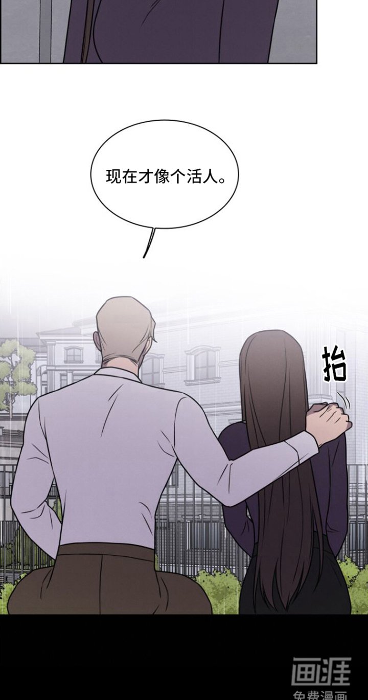 第25章：真心的