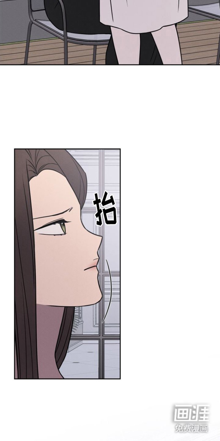 第26章：不会放弃