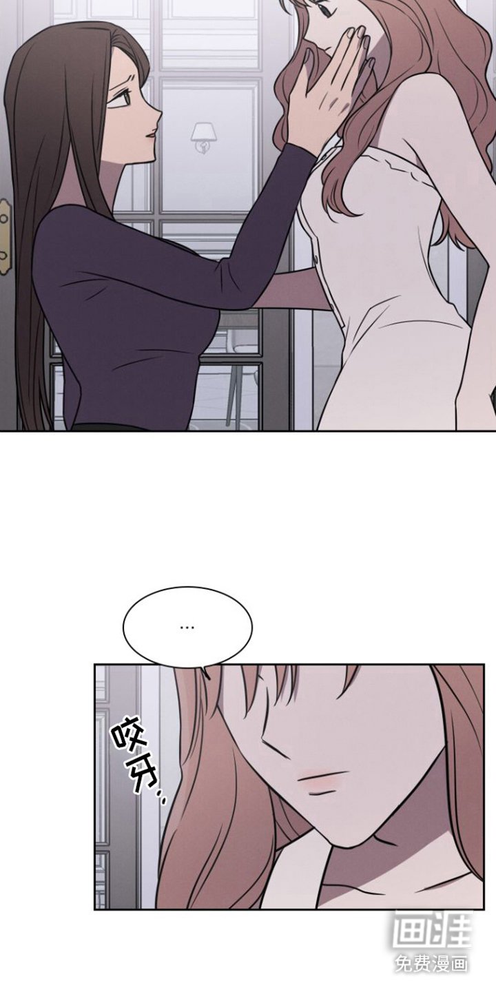 第26章：不会放弃