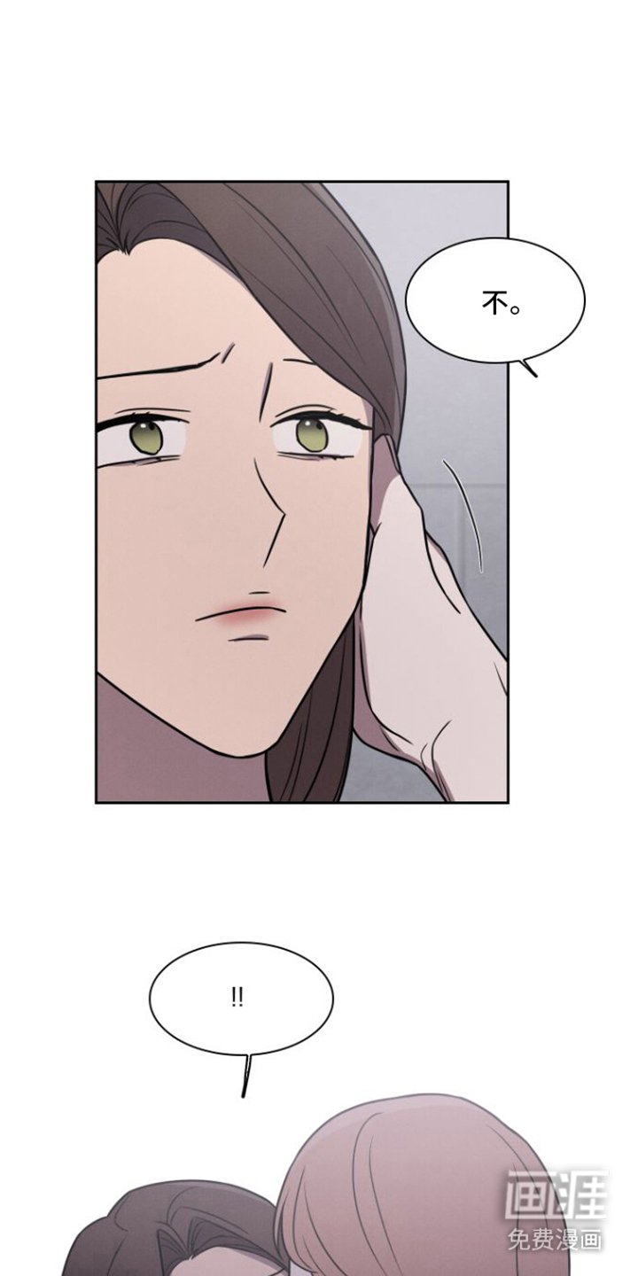 第26章：不会放弃