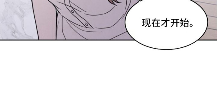 第26章：不会放弃