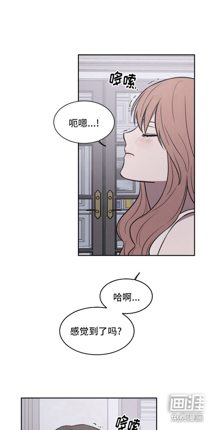 第27章：贪心一些