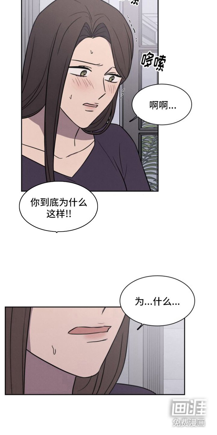 第27章：贪心一些