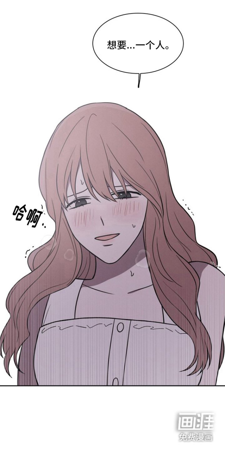 第27章：贪心一些