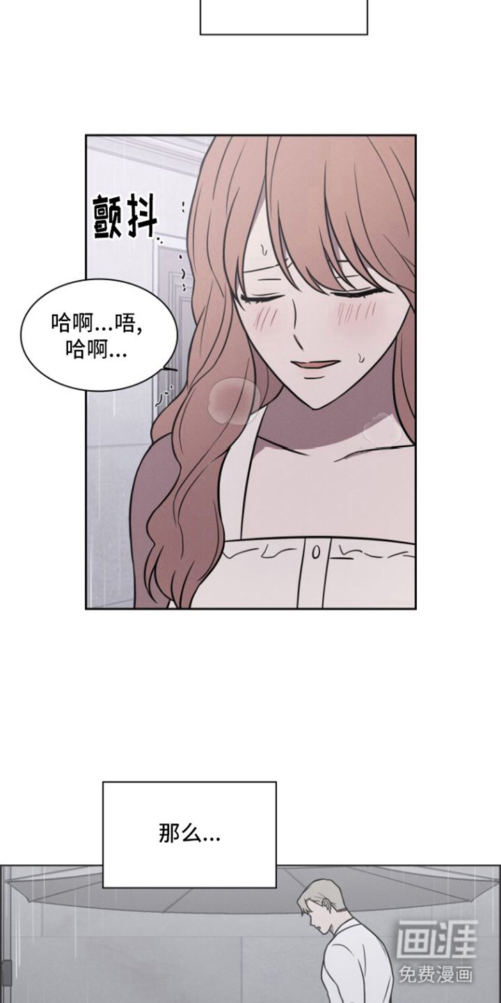 第27章：贪心一些