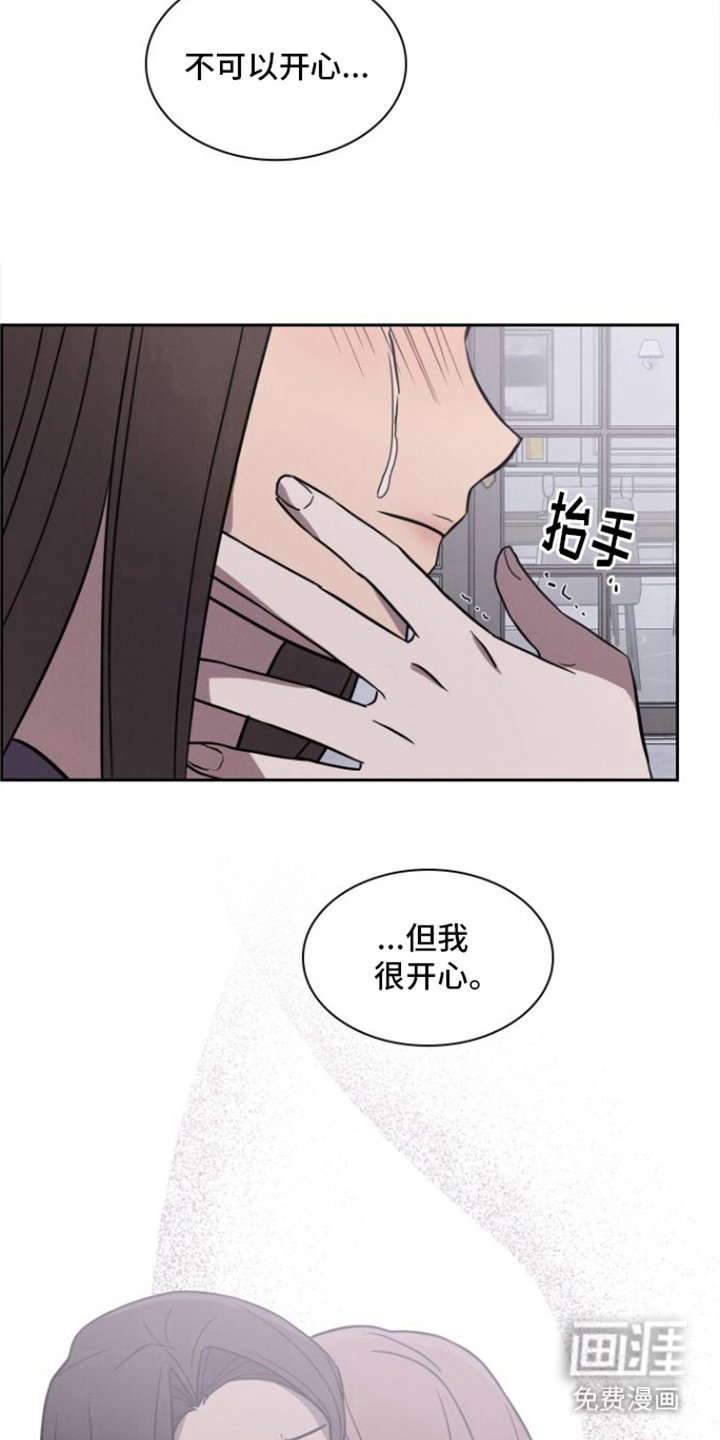 第27章：贪心一些