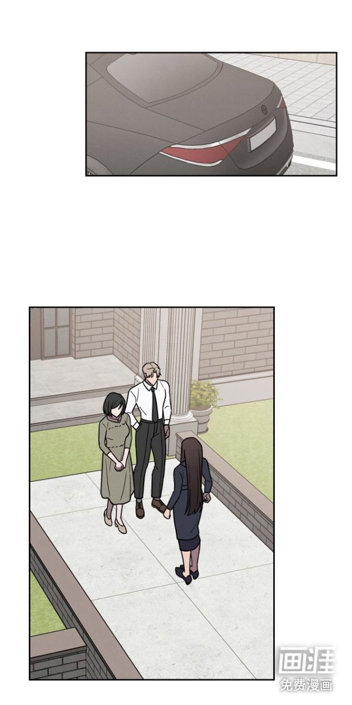第28章：告别