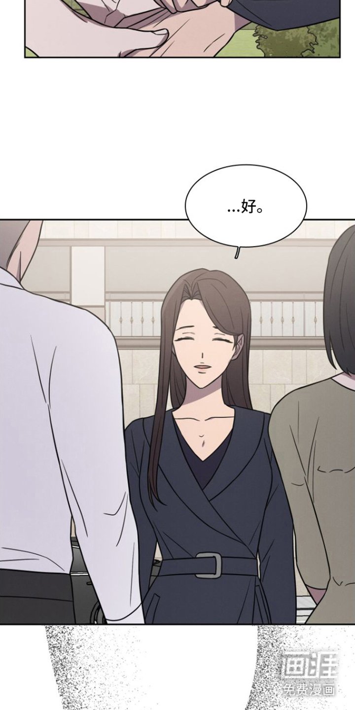 第28章：告别