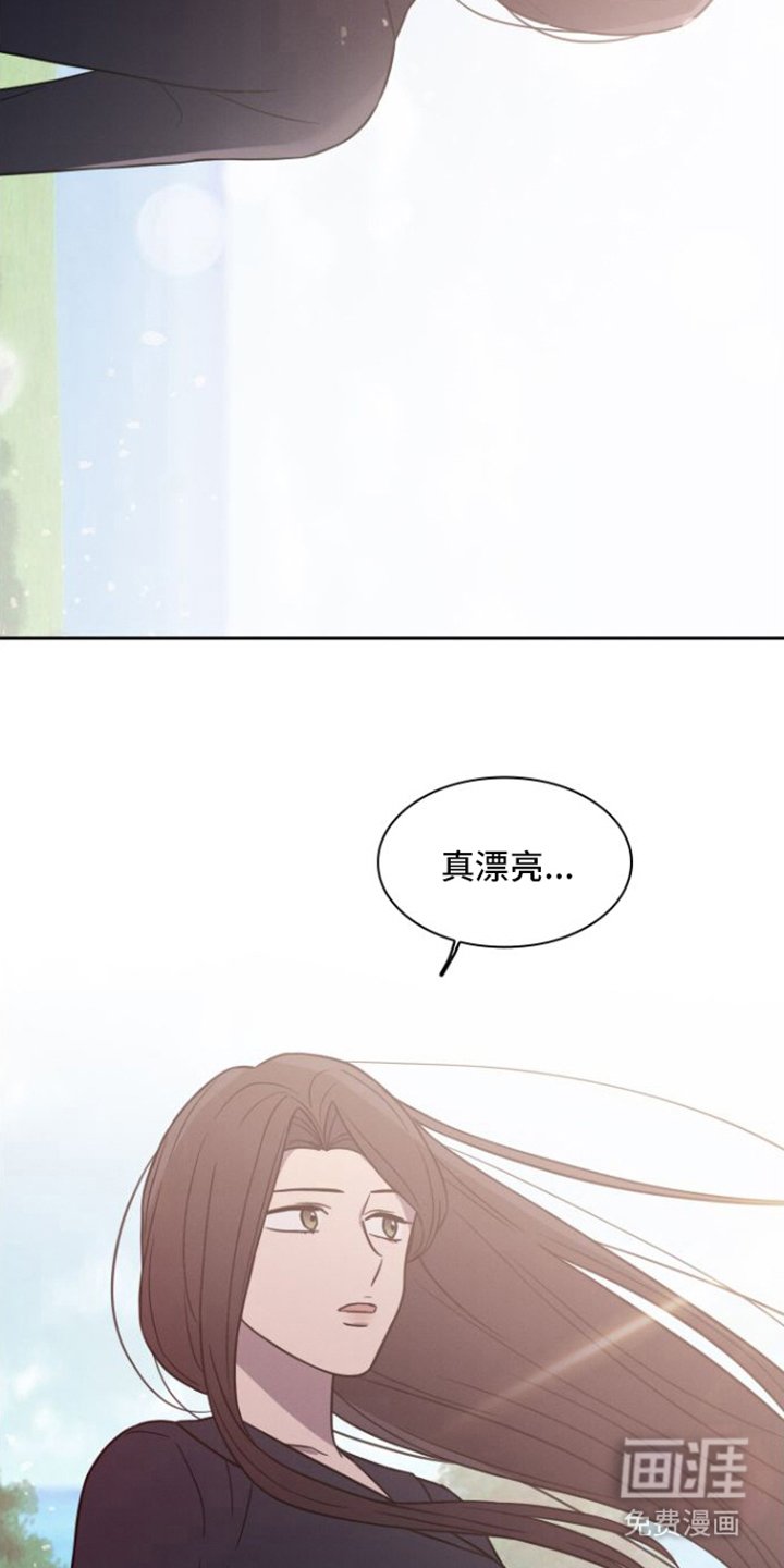 第29章：很想你（完结）