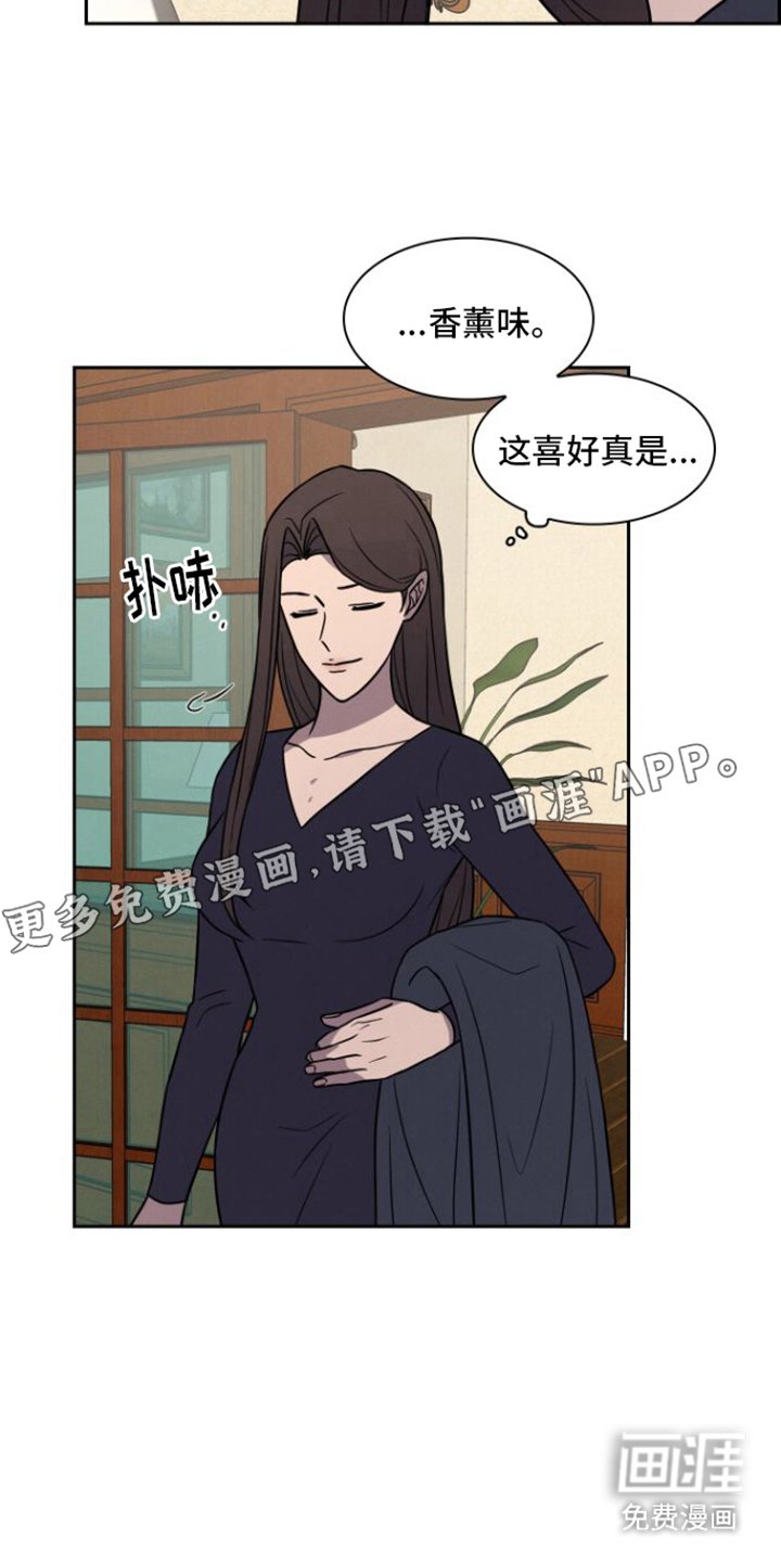 第29章：很想你（完结）