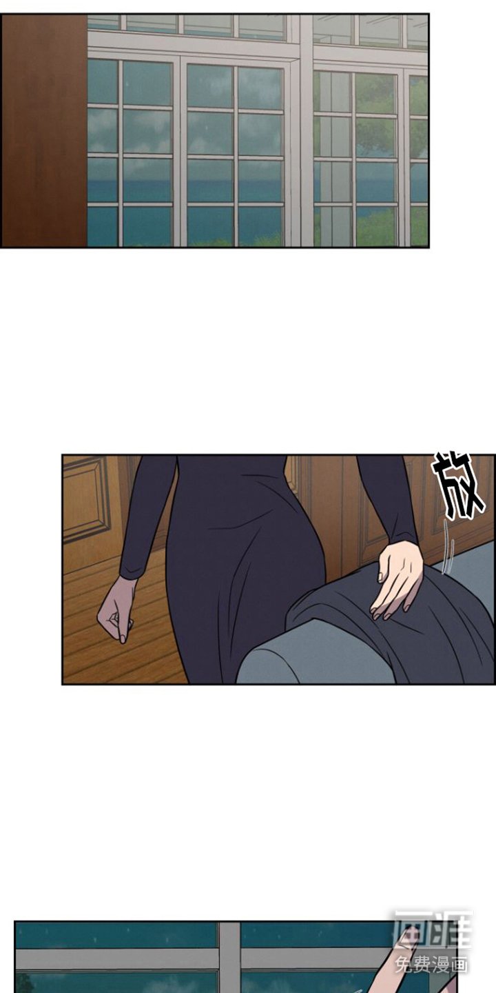第29章：很想你（完结）
