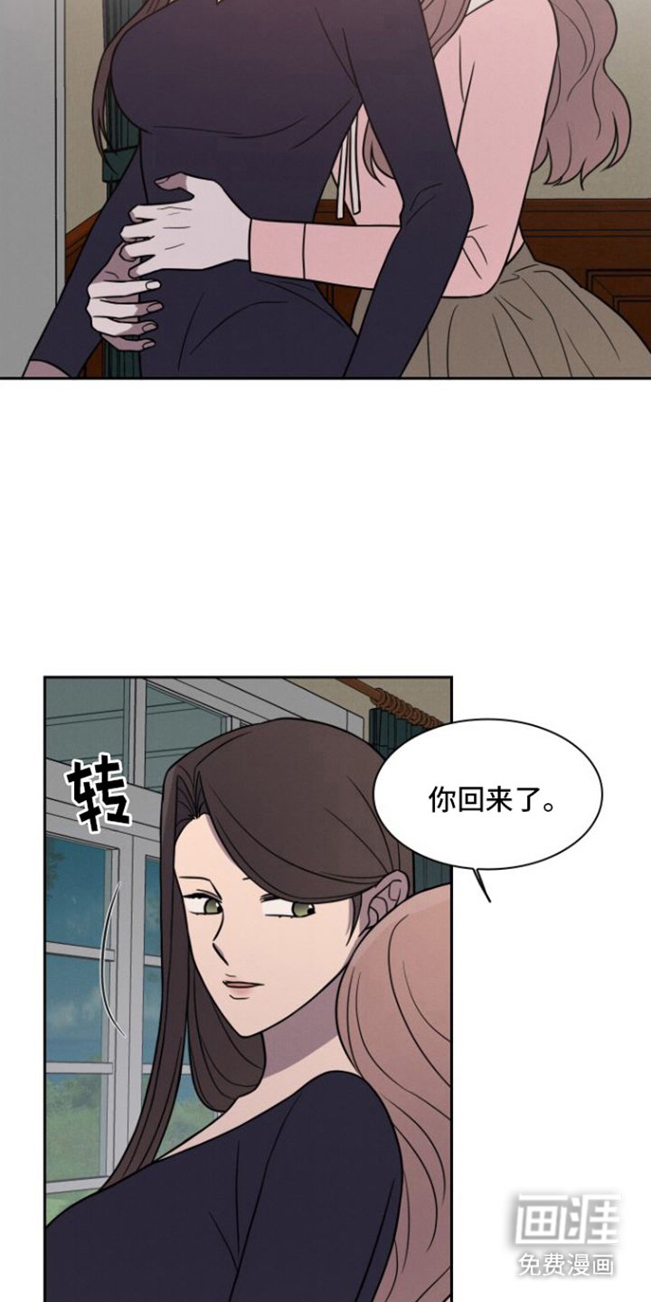 第29章：很想你（完结）