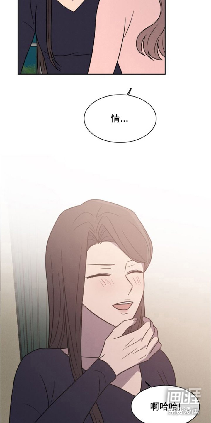 第29章：很想你（完结）