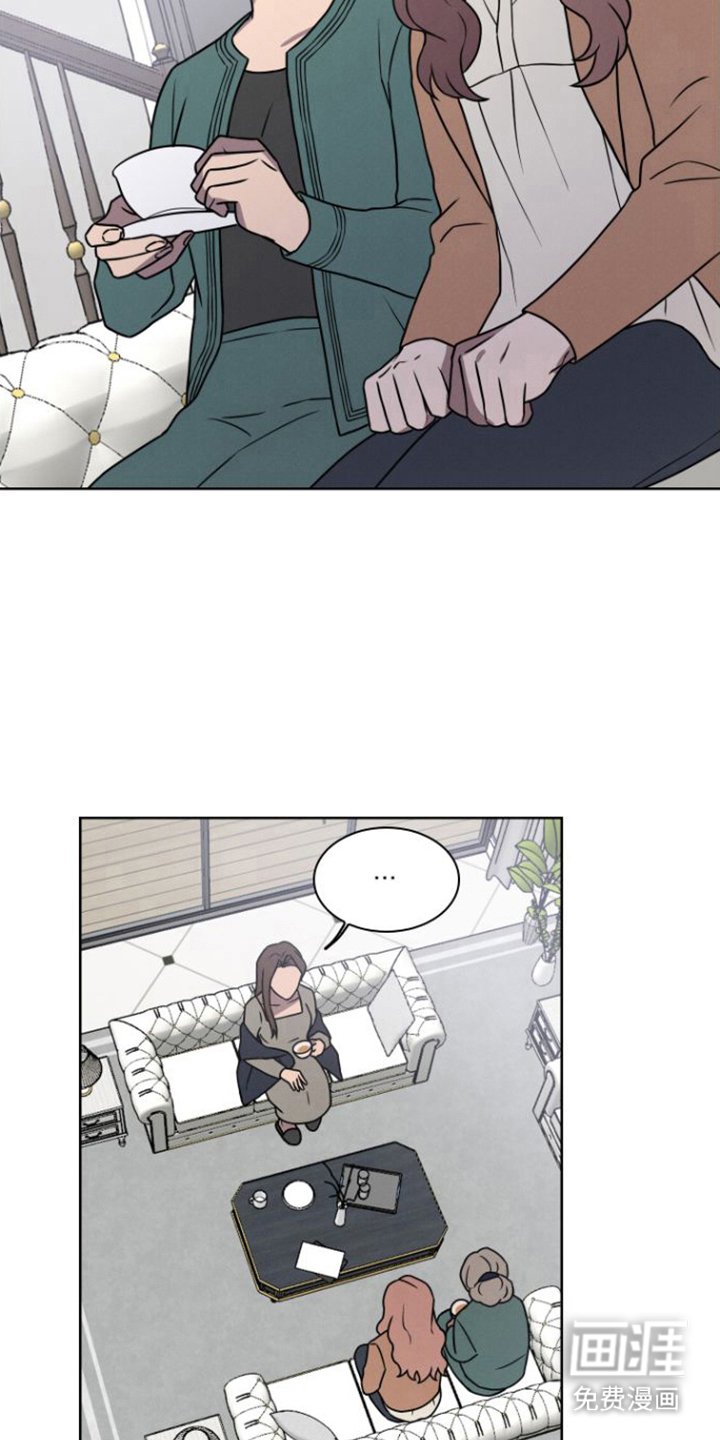 第3章：荒唐事