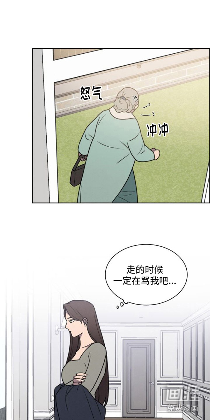 第5章：购物