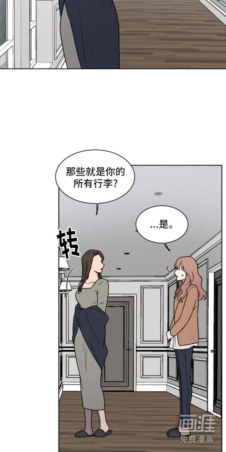 第5章：购物