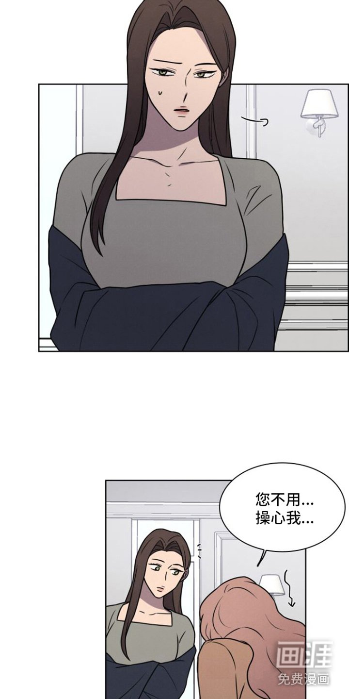 第5章：购物