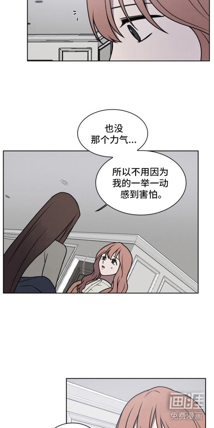 第5章：购物