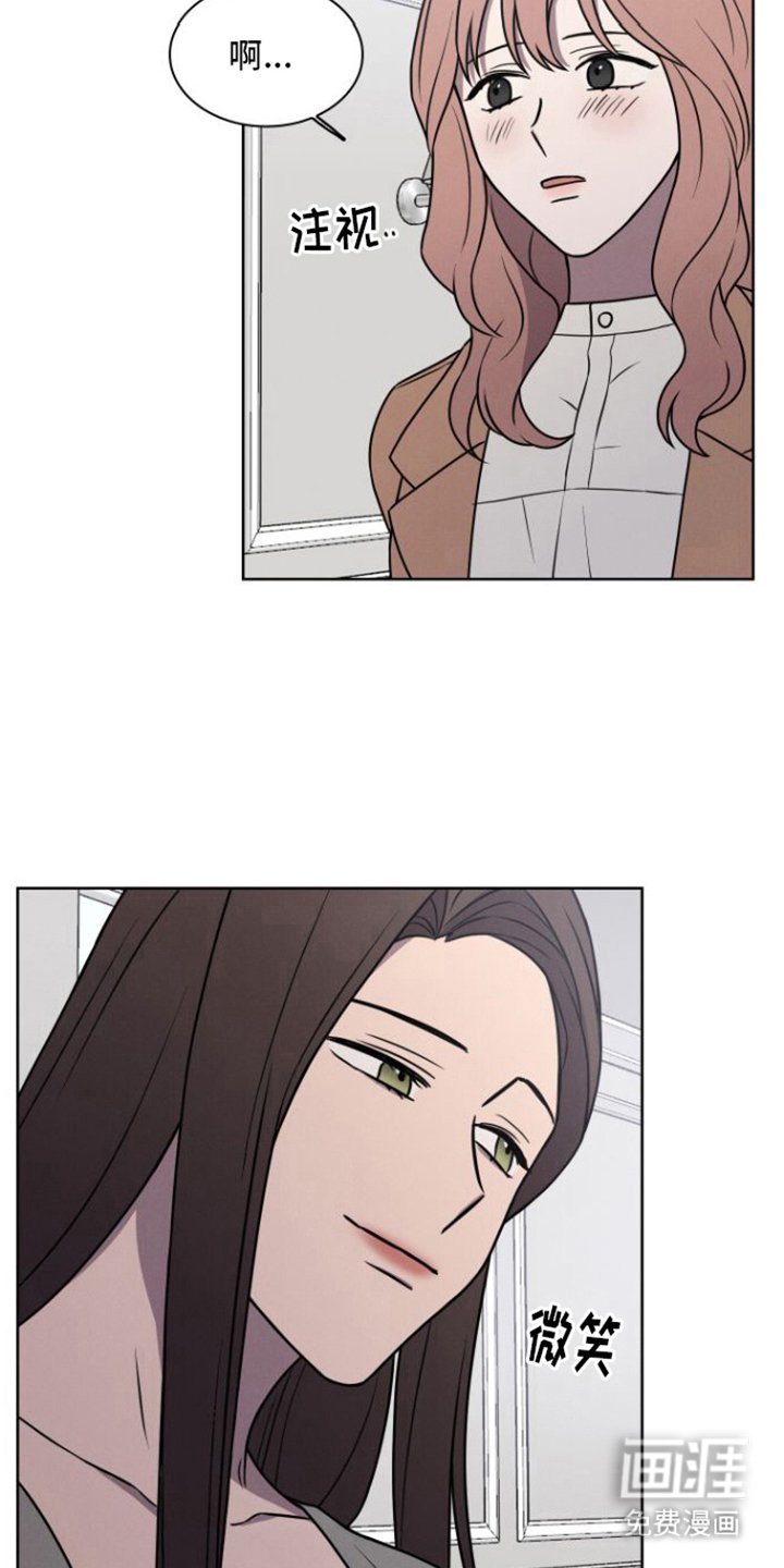 第5章：购物