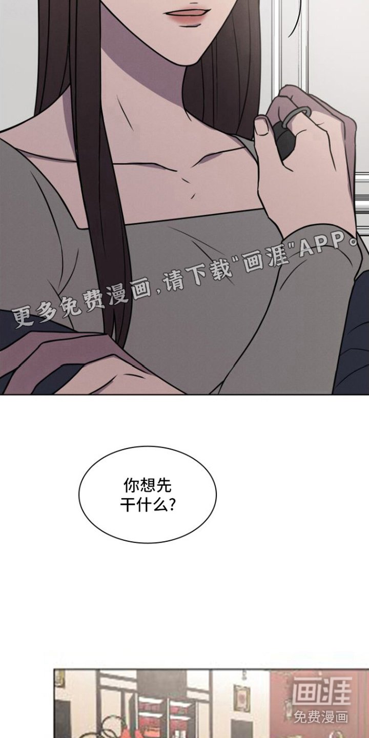 第5章：购物