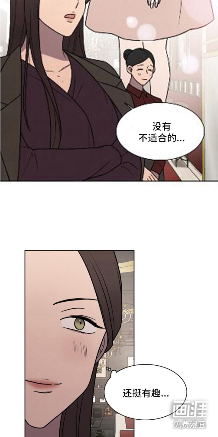 第5章：购物