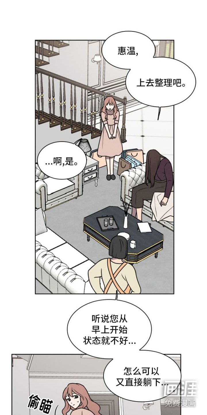 第5章：购物