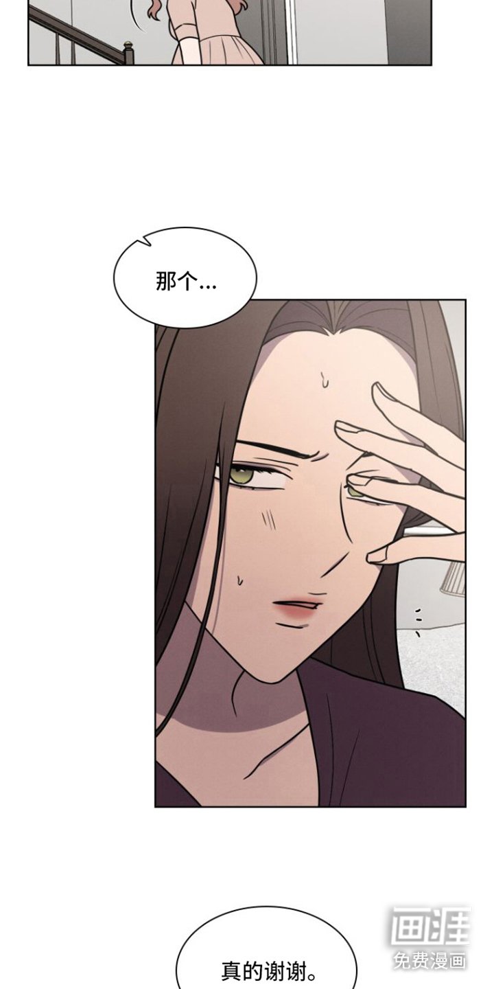 第5章：购物