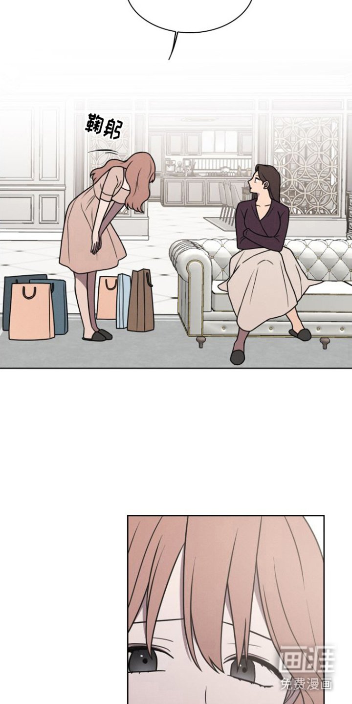 第5章：购物