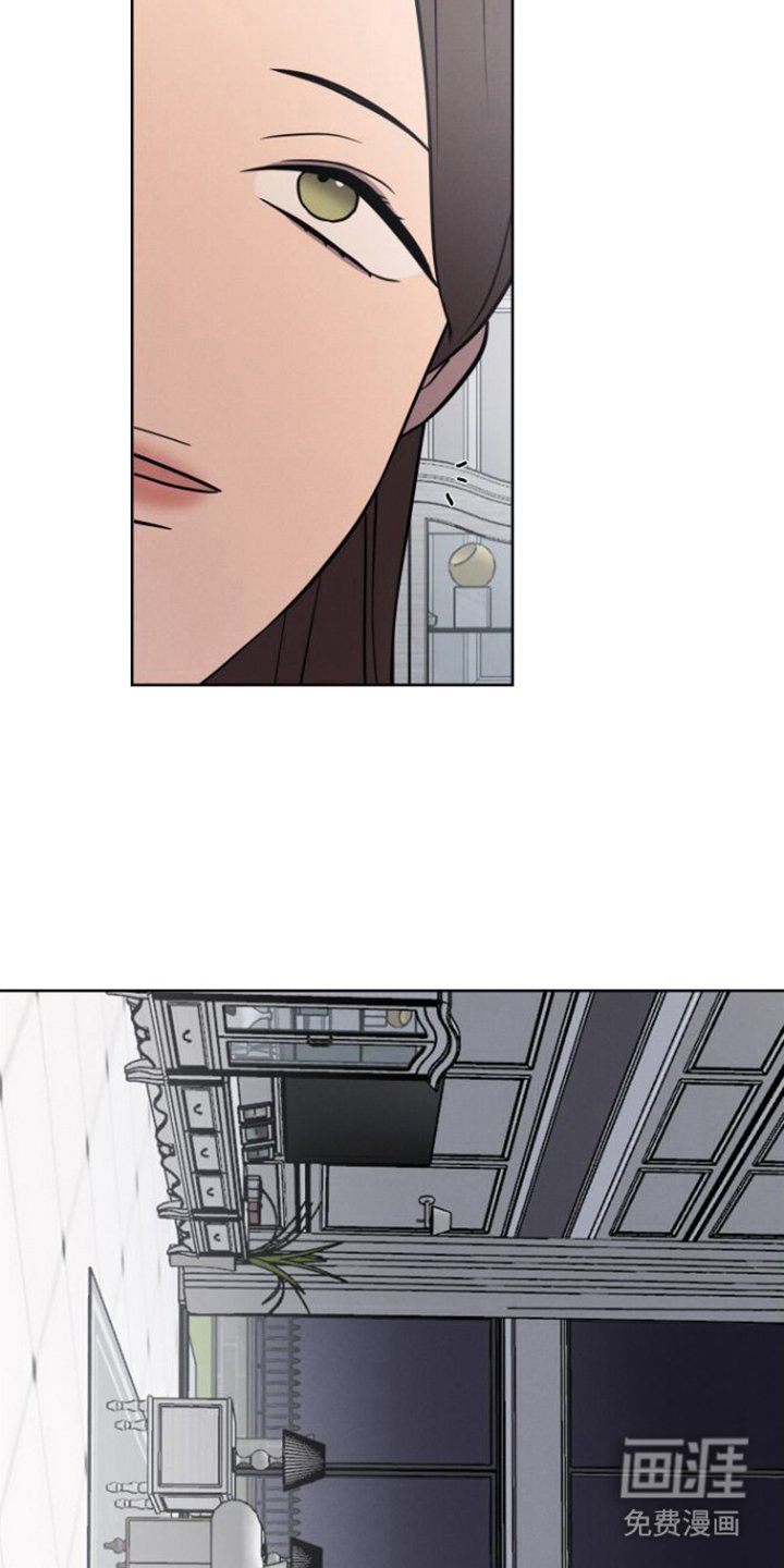 第6章：捉摸不透