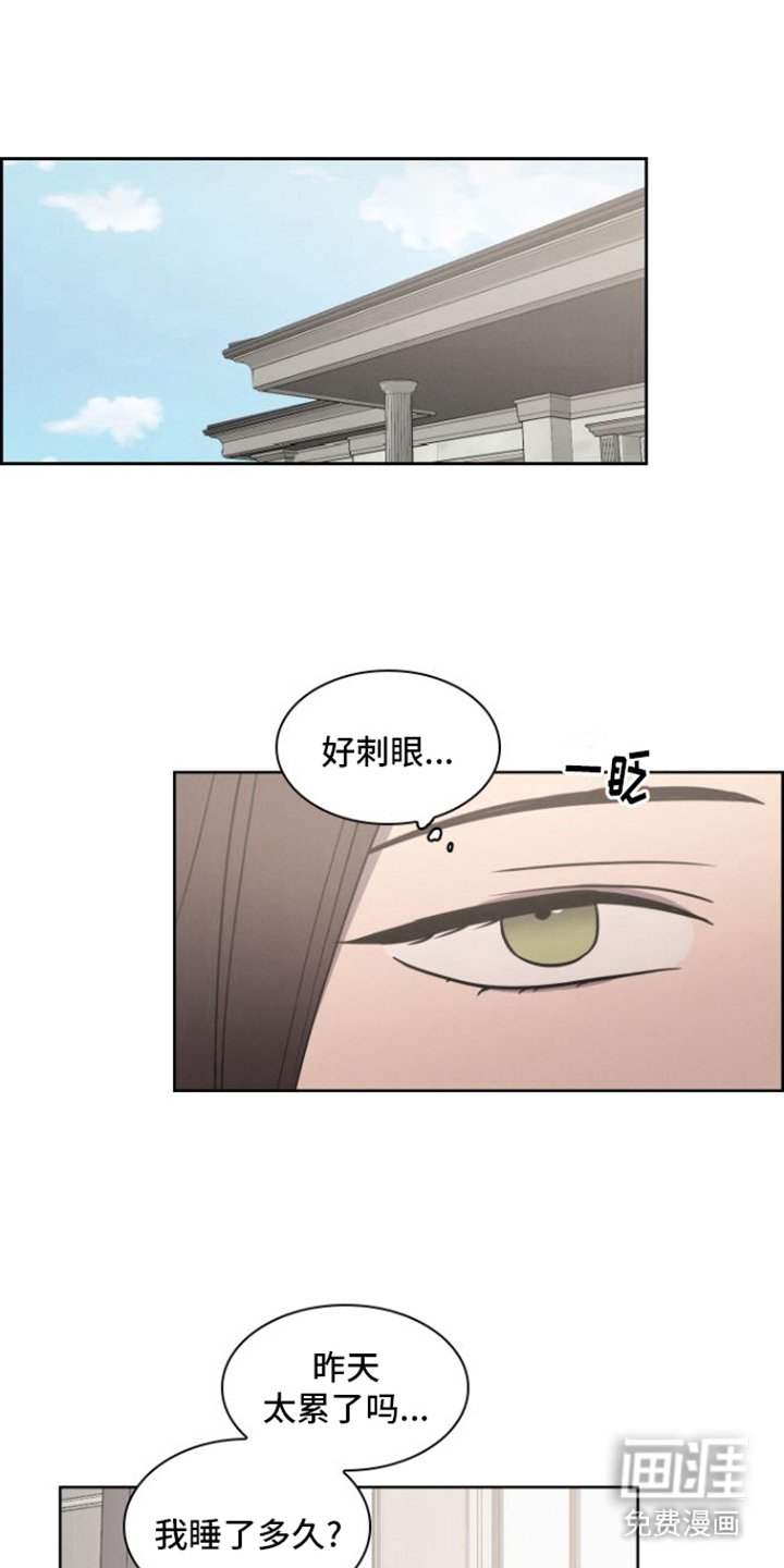 第7章：整理好了