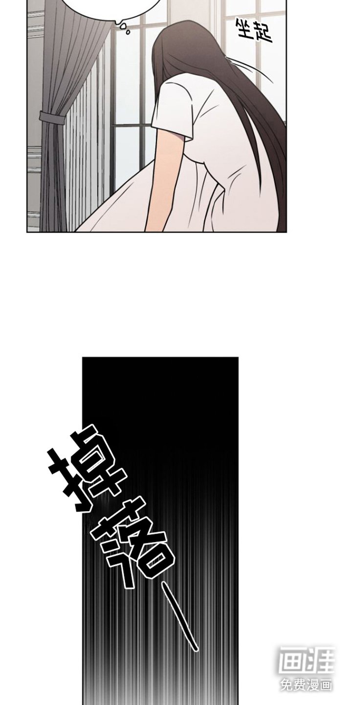 第7章：整理好了