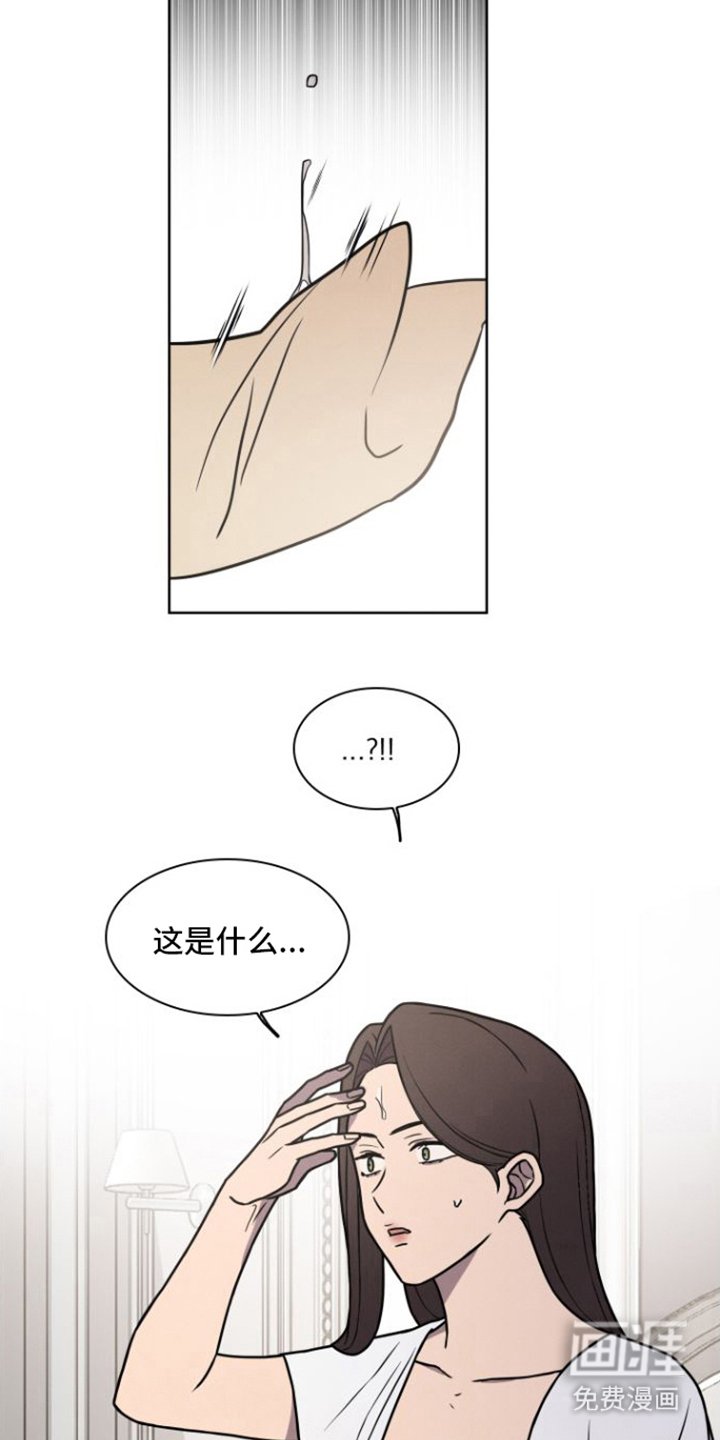 第7章：整理好了