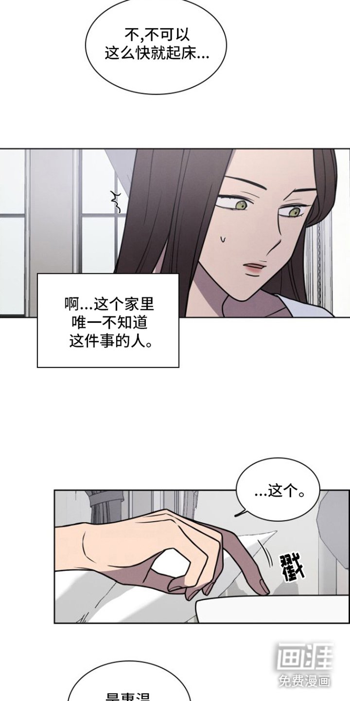 第7章：整理好了