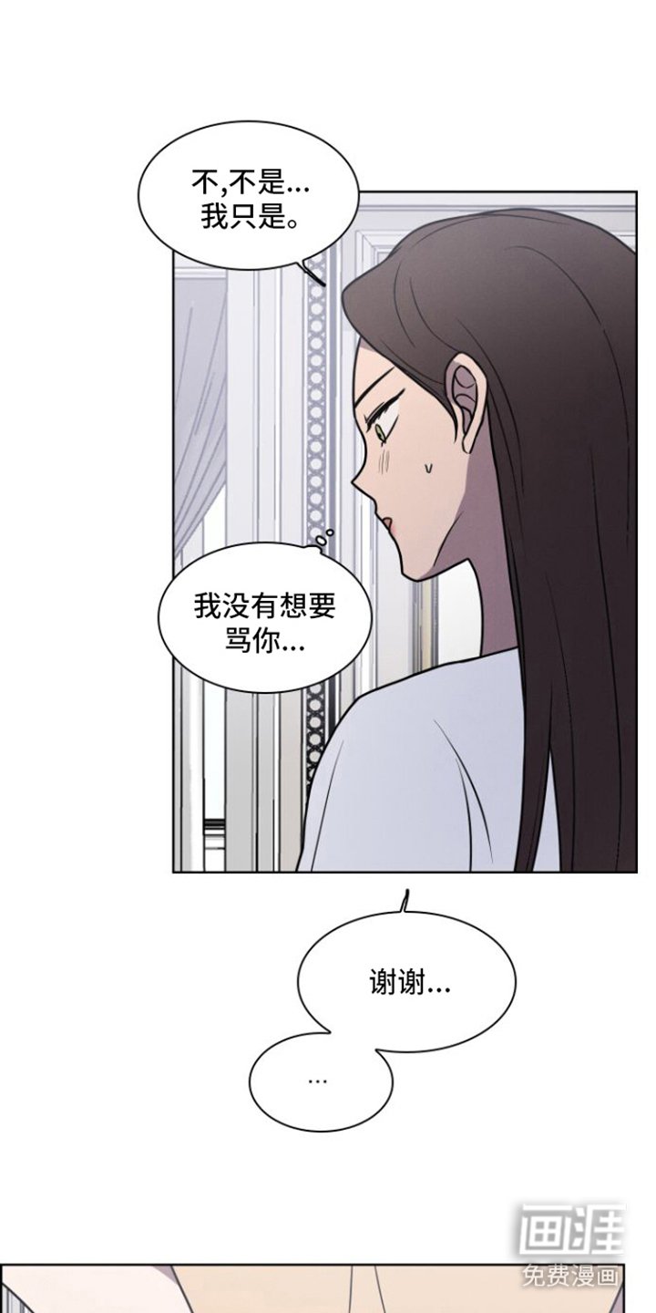第7章：整理好了
