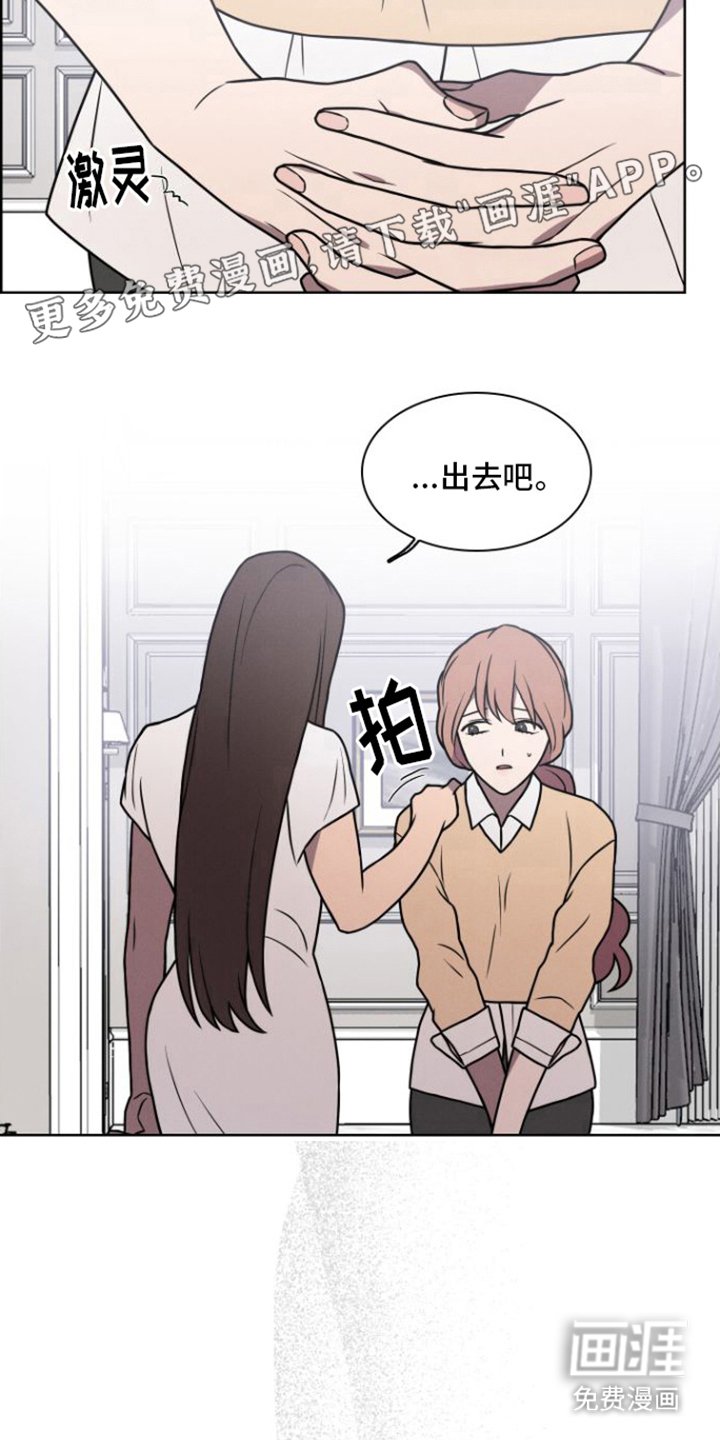 第7章：整理好了