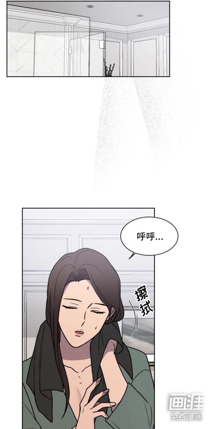 第7章：整理好了