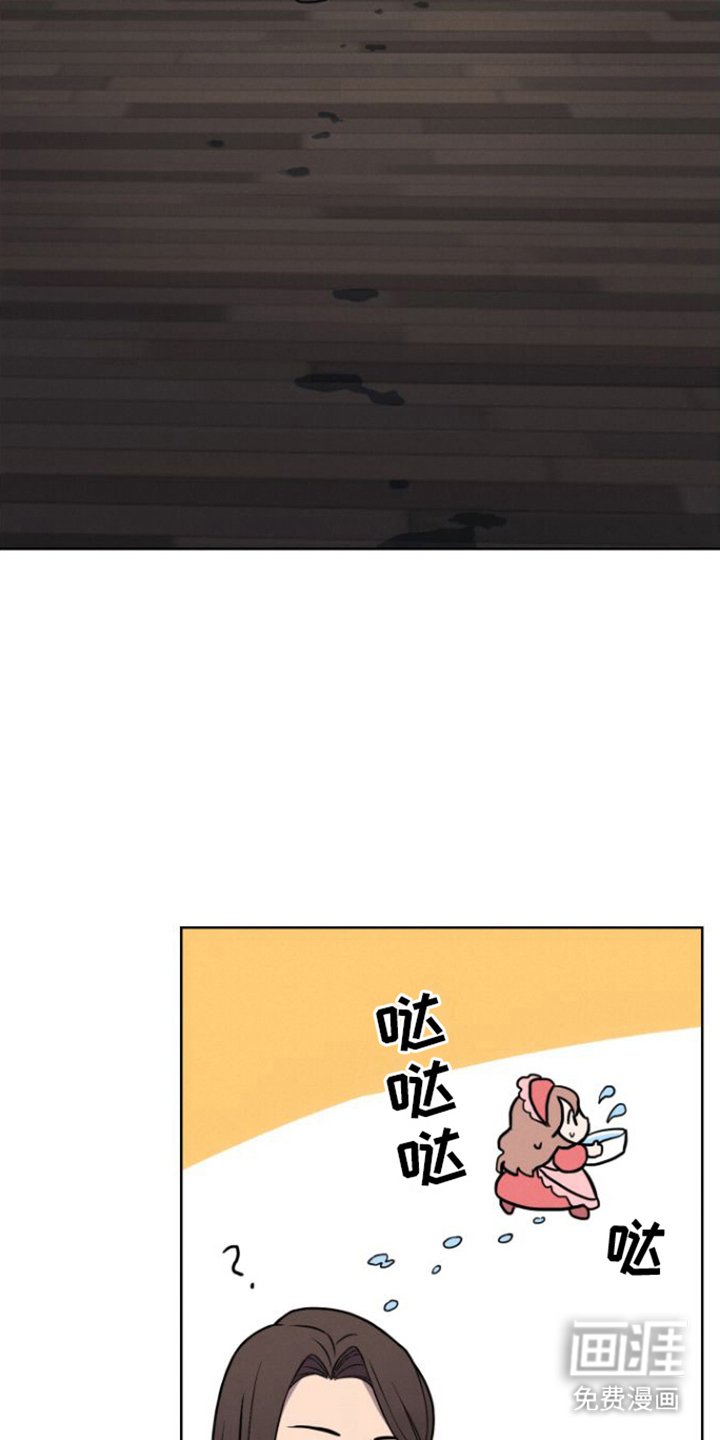 第7章：整理好了