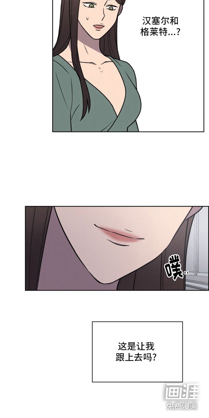 第7章：整理好了