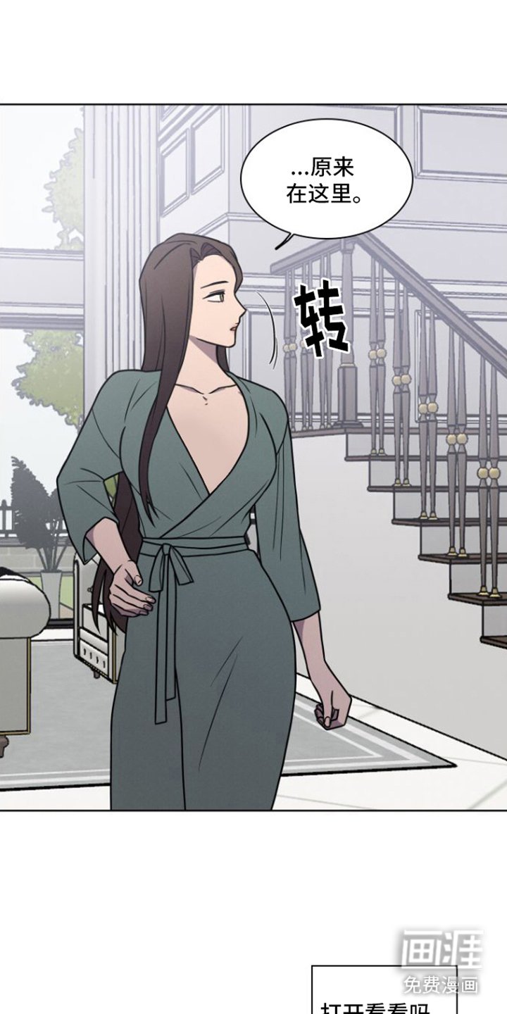 第8章：很有趣